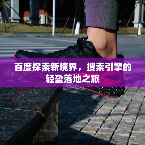 2025年6月15日 第12页