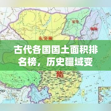 2025年5月31日 第48页