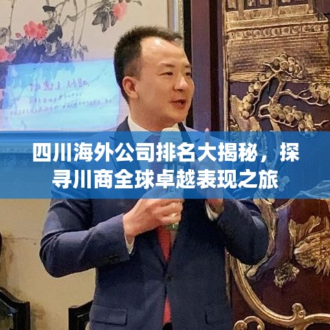 2025年5月31日 第24页