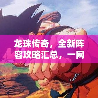 2025年6月3日