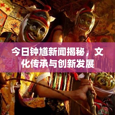 2025年6月4日 第47页
