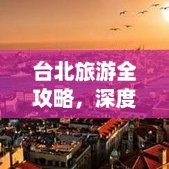 2025年6月5日 第33页