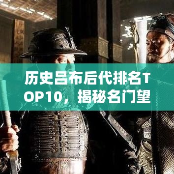 2025年6月6日 第7页