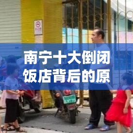 2025年6月7日 第39页
