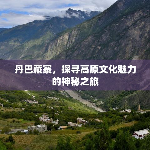 2025年6月7日 第12页