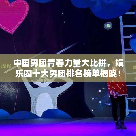 2025年6月10日 第9页