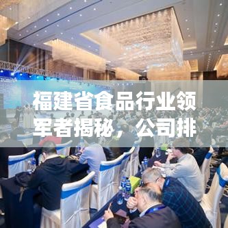 2025年6月10日 第2页
