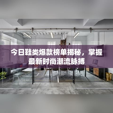 2025年6月12日 第27页
