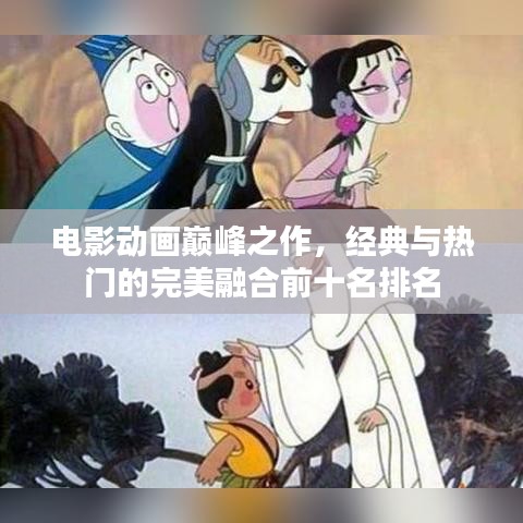 2025年6月12日 第25页