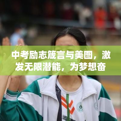 2025年6月18日 第44页