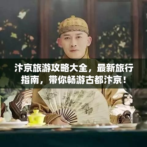 2025年6月18日 第7页