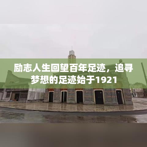 料事如神 第2页