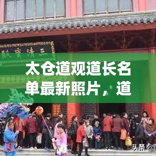 2025年6月25日 第15页