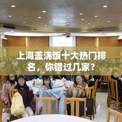 2025年6月27日 第29页