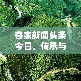 2025年6月27日