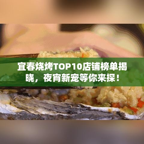2025年6月29日 第18页