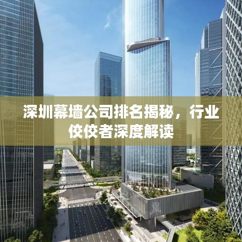 2025年6月30日 第3页